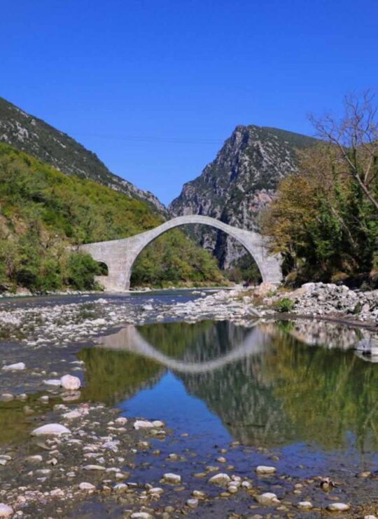 Plaka bridge in Epirus