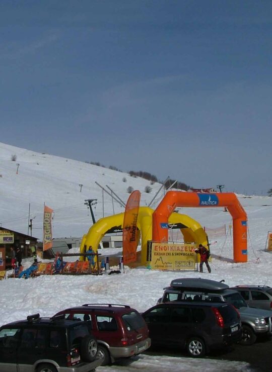 ski school vasilitsa 2
