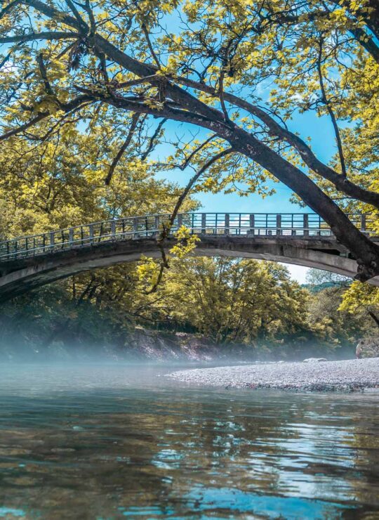 Voidomatis River