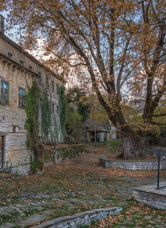 Dilofo village in Zagori  2